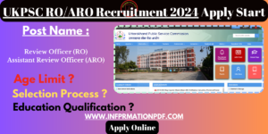 BPNL Recruitment 2024