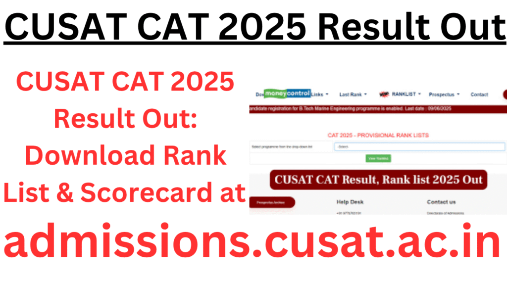 CUSAT CAT 2025 Result Out