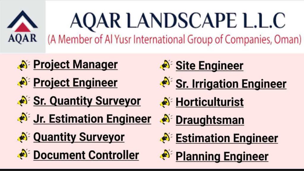 AQAR Landscape Hiring 2025