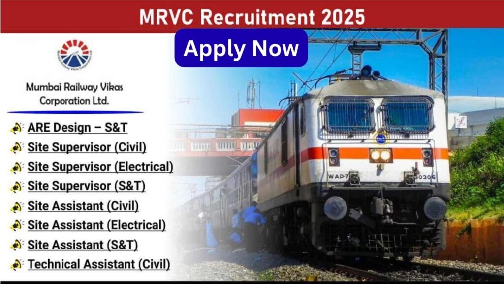 MRVC Recruitment 2025