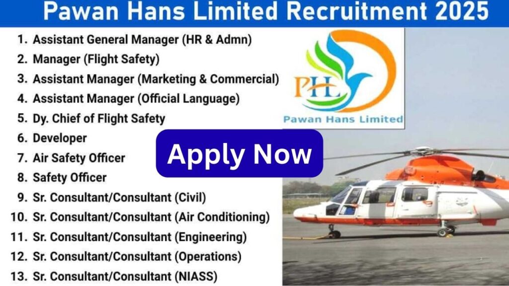 Pawan Hans Limited Recruitment 2025