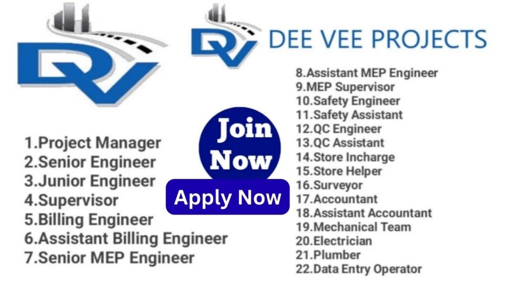 Dee Vee Projects Ltd Job Vacancy 2025