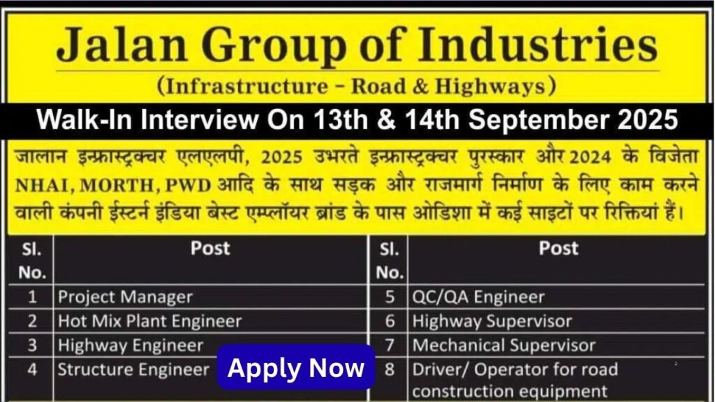 Jalan Group of Industries Hiring 2025