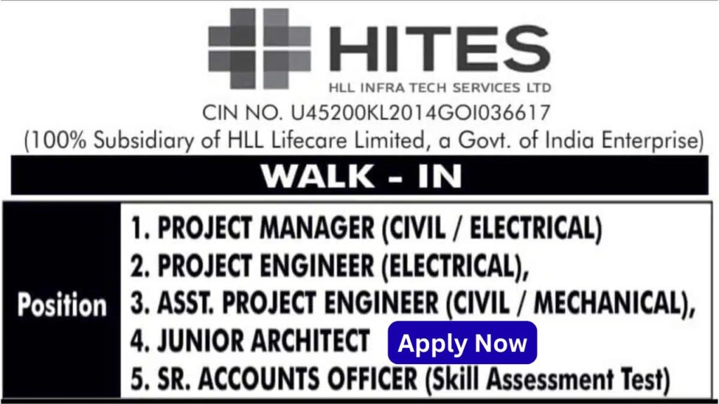 HLL Infra Tech Services Ltd Recruitment 2025