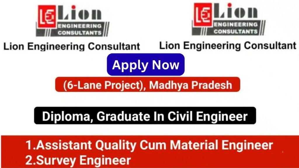 Lion Engineering Consultants Hiring October